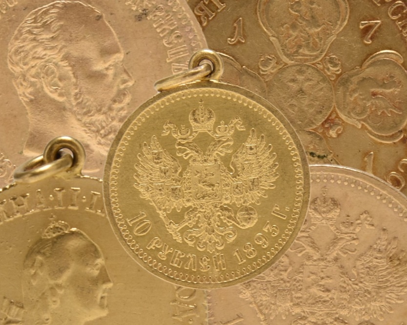 Russian and Polish coin collection sells for £50,000